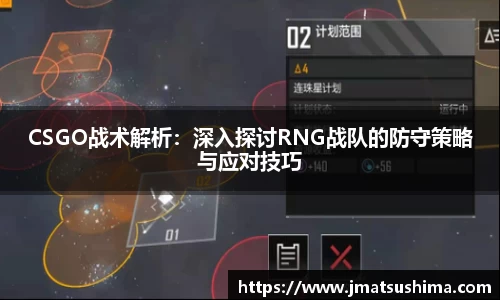 雷火电竞平台网站