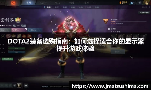 雷火电竞官网