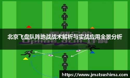 雷火竞技首页