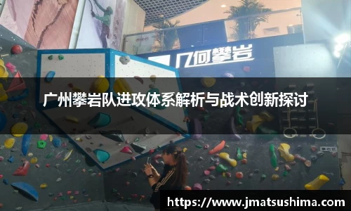 雷火电竞平台网站