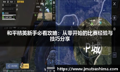 rayban雷竞技官网