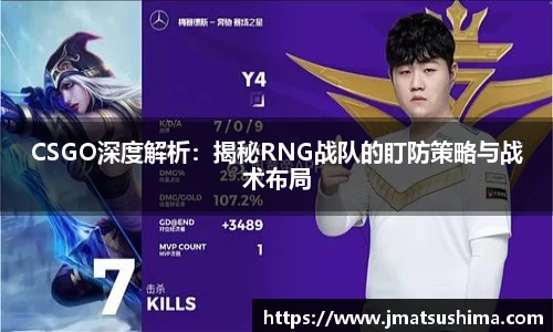 雷火电竞平台网站