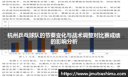 雷火电竞平台网站