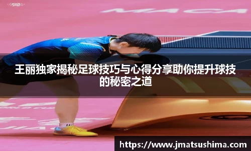 雷火电竞平台网站