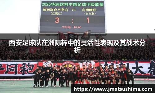 雷火电竞平台网站