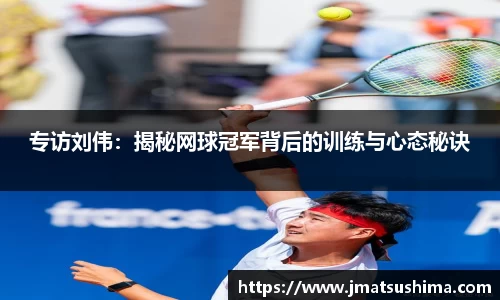 雷火电竞平台网站