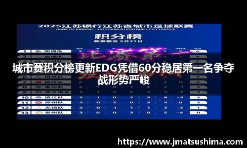 雷火电竞平台网站