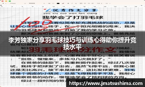 rayban雷竞技官网