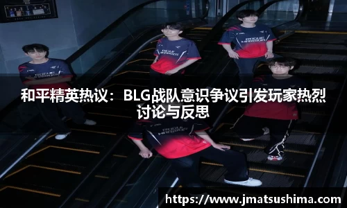 雷火电竞平台网站