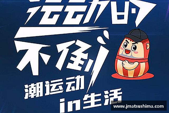 了解雷火电竞官网